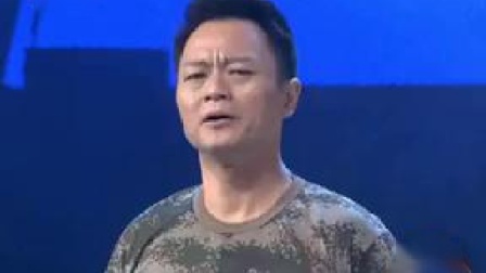 春晚爆笑小品《光荣花》全程笑点十足