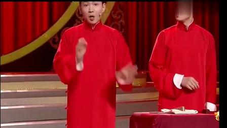 《一人我赢酒醉》卢鑫 玉浩爆笑相声专辑 不