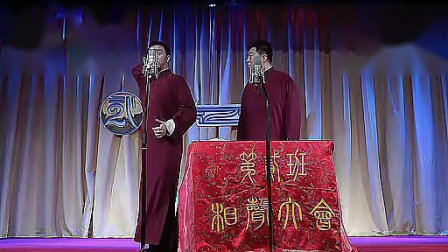 《造厨》王自健 陈朔最新搞笑相声专辑 场面
