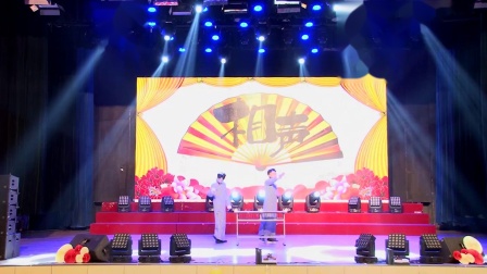 相声《谁的青春不迷茫》包袱笑料不断观众大
