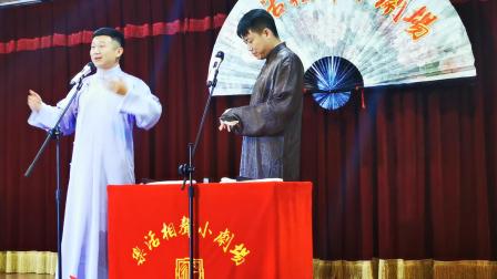 《成语新篇》李寅飞 叶蓬相声搞笑大全 听完