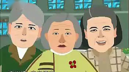 《美容医院》马三立单口相声动画版 笑点满