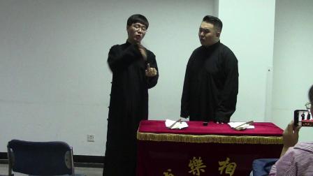 《学跳舞》左嘉文 戴会昭 博乐相声社相声搞笑大全  实在太逗了
