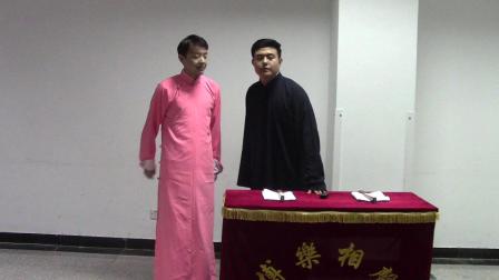 《门头沟》姜朝 安博譞 博乐相声社相声搞笑