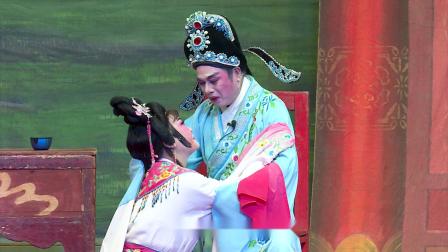 琼剧《梁山伯与祝英台》楼台会选段
