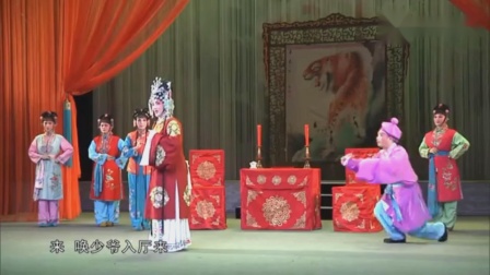 泉州高甲戏《唐知府审诰命》第一集