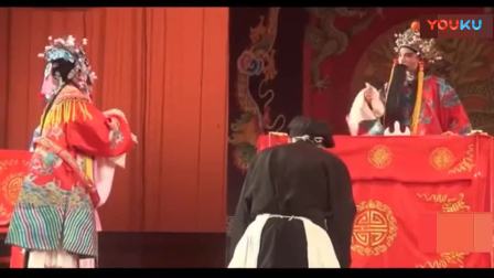 茂腔《王宝钏》