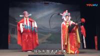 厦门高甲戏《昭君出塞》