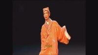 梨园戏《朱买臣》中集