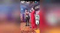 二人转小帽 《叹情缘》 王喆 蔡点点