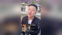 二人转正戏 《马寡妇开店》 王喆（冯涛老师爱