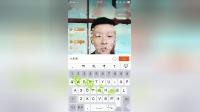 二人转小帽 《随礼难》 王喆（冯涛老师爱徒）