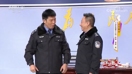 《综艺喜乐汇》 20190903 你的快乐你做主下载