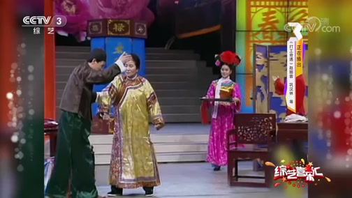 《综艺喜乐汇》 20190913 用心串联快乐的音符下载