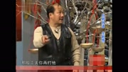 《包树风波》刘能 王小利 宋小宝小品搞笑大