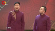 《年兽特烦恼》宋好 任鹏相声搞笑大全 这段笑喷了下载