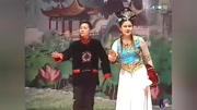 二人转《设计害秋莲》赵小军 小豆豆演唱 传