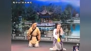 二人转正戏《胡知县断案》选段 唱腔声情并