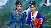 二人转《闻雷守坟》选段 张小光 小豆豆 二十四孝之一很好听下载
