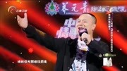 程野唱二人转版《妹妹你大胆地往前走》唱给
