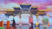 《谁抢了我的云位》张晞临小品搞笑大全 全