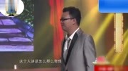 小品《应聘保姆》把观众逗疯了