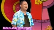 二人转《小白卖肉》孙小宝演唱 传统曲艺唱