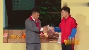 《我是好人》宋晓峰新出小品大全 真是太好