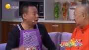 小品《温暖的家》笑到根本停不下来