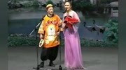 传统二人转《苏三诉苦》张涛 小豆豆精彩演