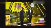 《百变52》白凯南 大张伟小品搞笑大全 脑洞大开笑翻全场下载