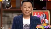 《给妈放个假》邵峰小品搞笑大全 开口就逗