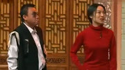 《我想宽绰宽绰》郭冬临 牛莉 邵峰 黄杨小品搞笑大全 太好笑了下载