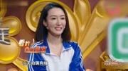 《升仙大会》邵峰超讽刺小品大全 引得观众
