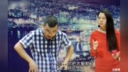 方言小品《哑巴相亲4》真是太搞笑了