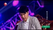 《昨天今天明天》卜钰新版小品搞笑大全 笑