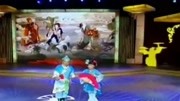 董宝贵 王磊二人转《绣八仙》多才多艺 百看