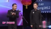 《车迷家族》陈印泉 侯振鹏 相声搞笑大全 