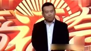 《上课请听话》陈印泉 侯振鹏 金霏 陈曦 徐