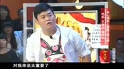 小品《计中计》丫蛋联手现任老公忽悠前夫 