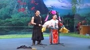 东北二人转《月牙五更》唱的真是太有韵味了