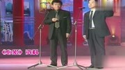 《心累》侯耀文相声搞笑大全 笑到忘我境界