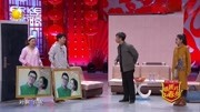 小品《隔壁男友》观众欢呼不断