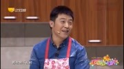 《平衡》邵峰小品搞笑大全 笑的合不拢嘴