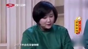《看病奇遇》贾玲小品搞笑大全 观众全笑了