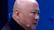 《手机不见了》郭冬临 邵峰 赵博 张瑞雪小品搞笑全集 观众笑声不断下载