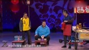 小品《深夜食摊儿》全程爆笑不断