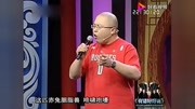 《灞桥挑袍》相声演员阎鹤祥讲述评书小段 
