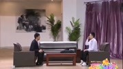 《看谁厉害》饭米粒小品搞笑全集 太好笑了