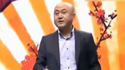 《我的戏曲启蒙》方清平单口相声搞笑全集 